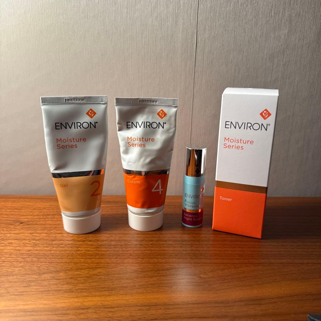 エンビロン ENVIRON セット売り