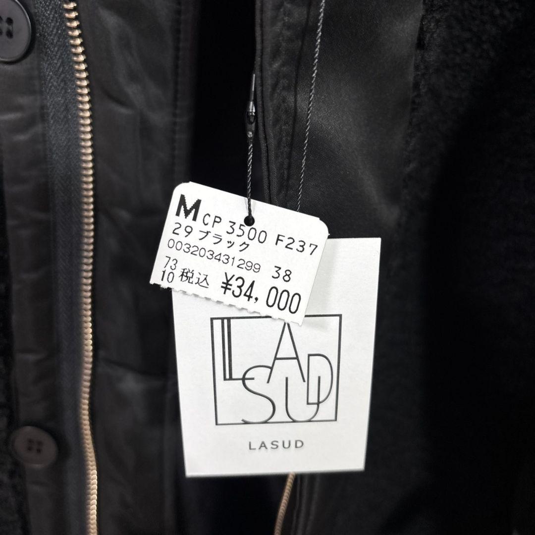 LASUD ファーフーデッドボアコート BK 9号 未使用品 定価34000円