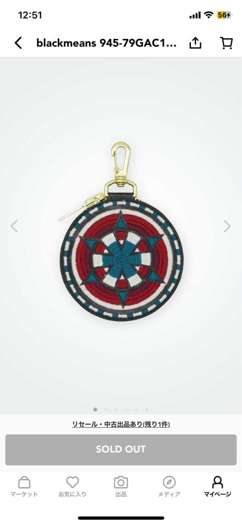 blackmeans 刺繍ケース