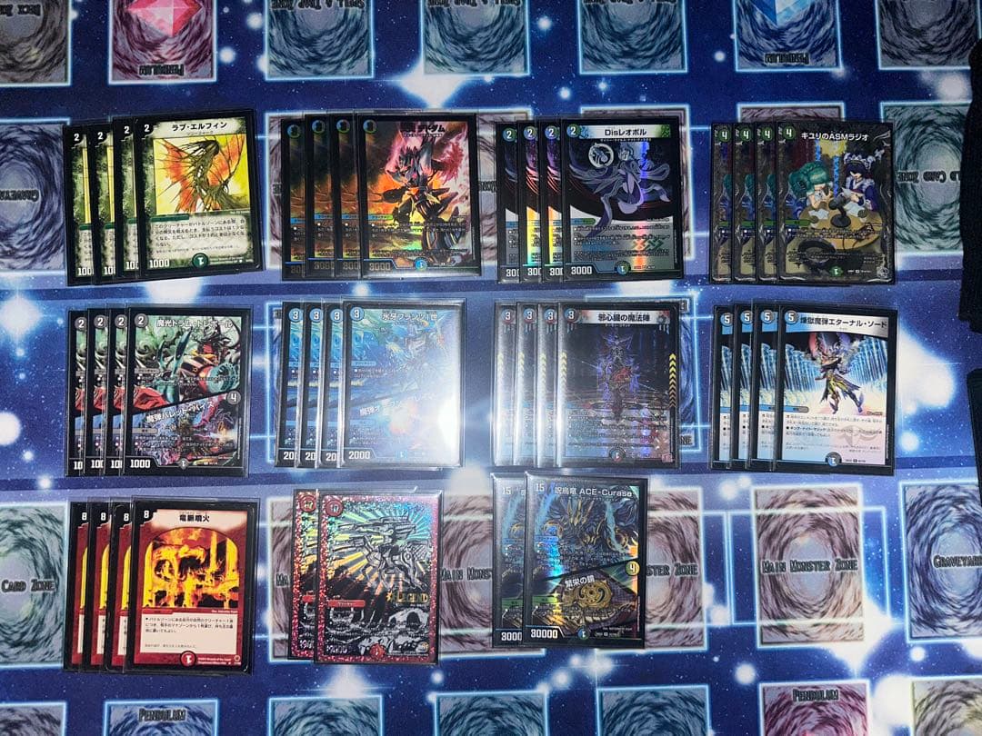 レオポルナイト除去コントロールデッキ デュエプレ】デイガ除去コントロール｜missa