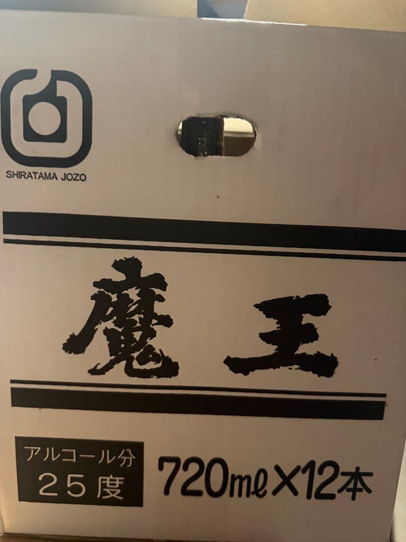 芋焼酎　魔王　720ml 12本
