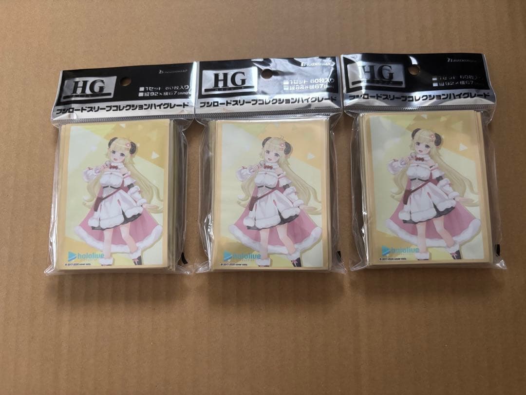 ホロライブ　角巻わため　スリーブ　3個セット