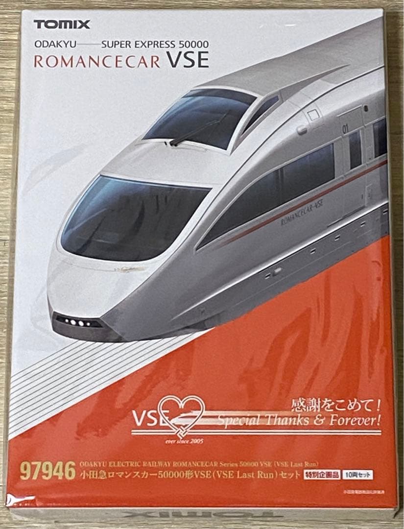 鉄道模型【小田急】ロマンスカーVSE（50000形）Nゲージ TOMIX - メルカリ