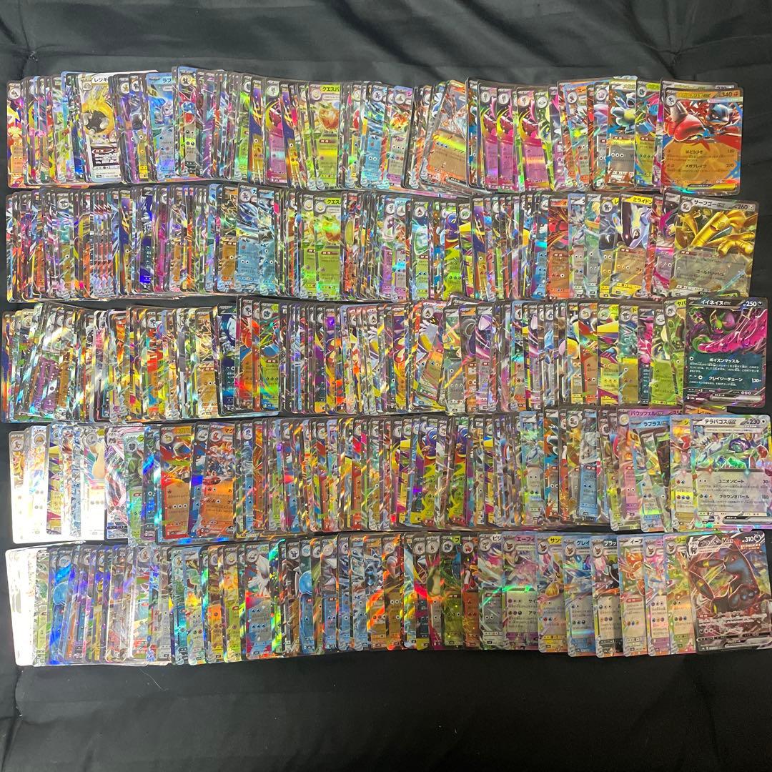 ポケモンカード　RR まとめ売り 500枚 ポケカ引退品