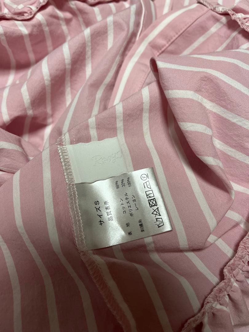 完売品✨】 ロージーモンスタークラウンチュニック ピンク ストライプ