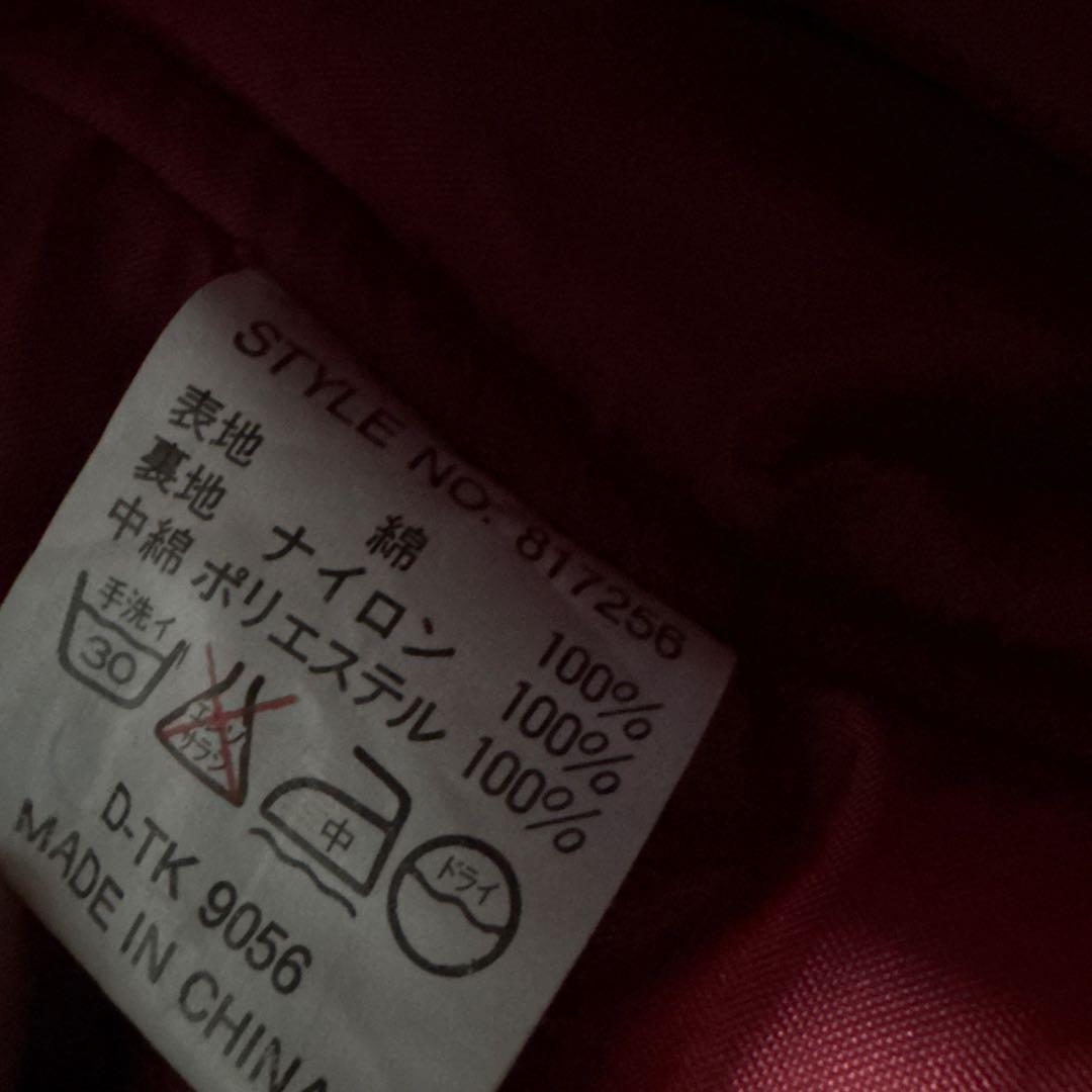 90s ドッグファイト THE DOG FIGHT デニムMA-1ジャケット - メルカリ