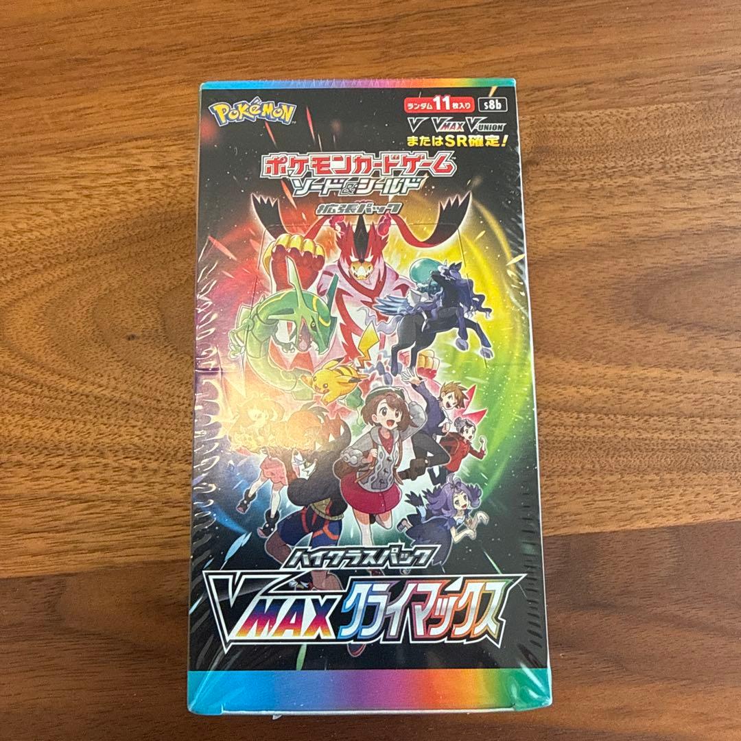 ポケモンカード VMAXクライマックス未開封 1BOX＋スターバース未開封4袋