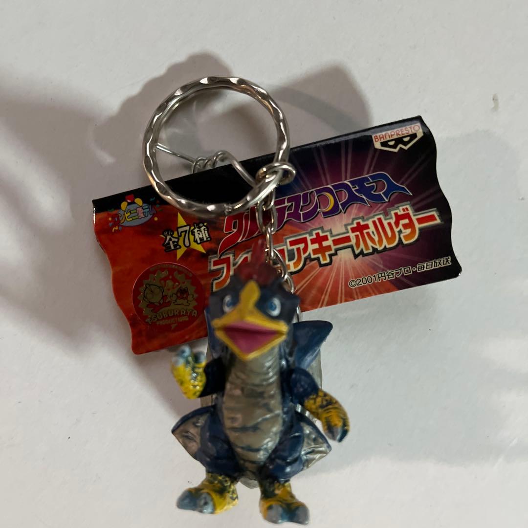 ウルトラマン キーホルダー 8個セットの通販はau PAY マーケット