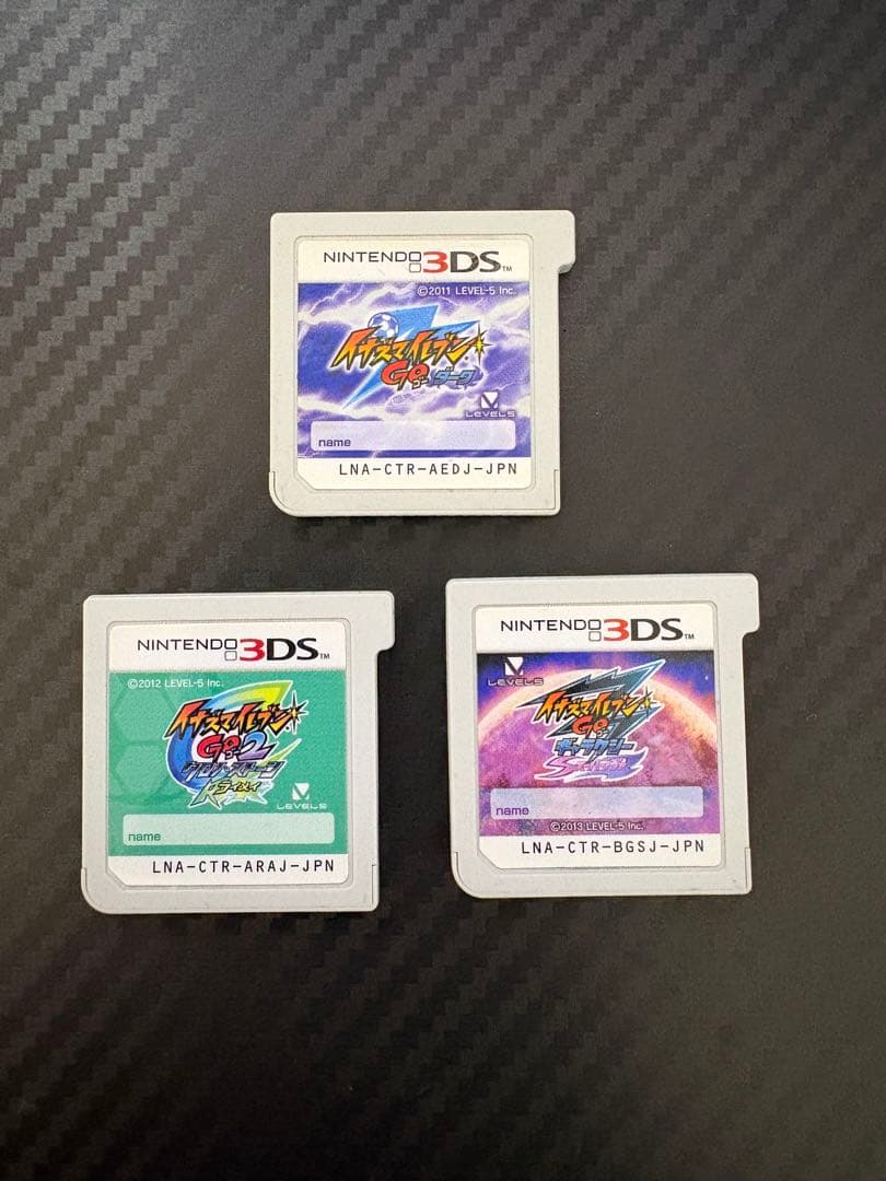 イナズマイレブンGO 3点セット　ダーク　ライメイ　スーパーノヴァ