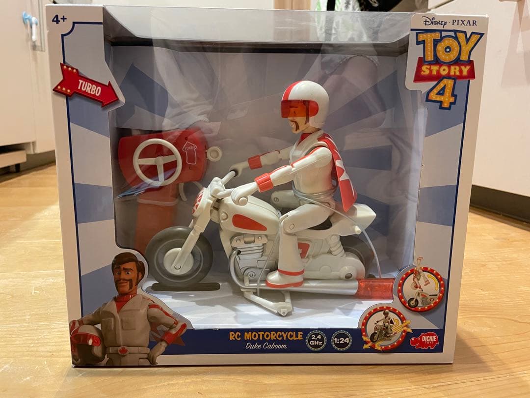 デュークカブーン リモートコントロールビークル ラジコン imgrc0086585764.jpg