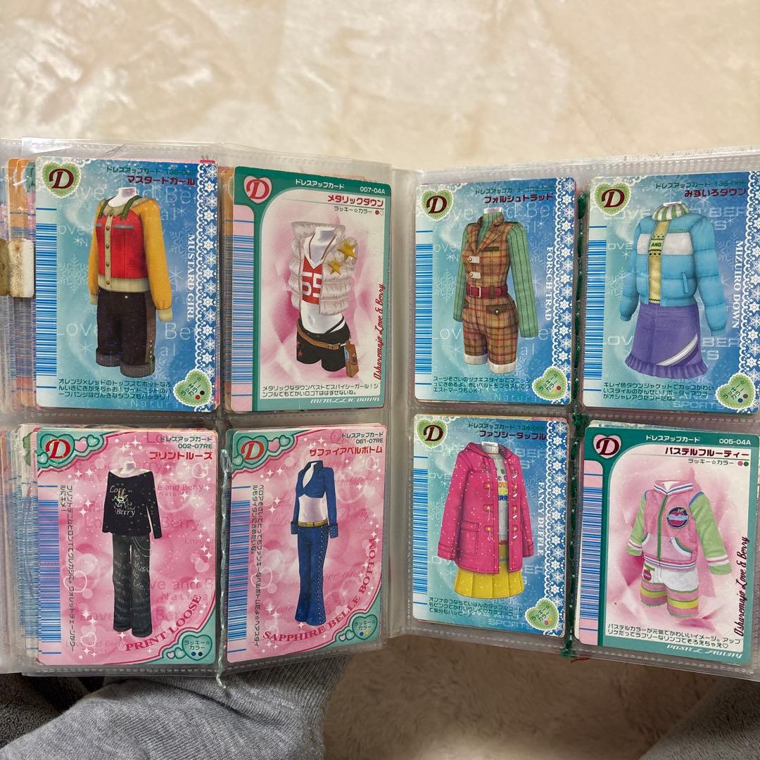 オシャレ魔女ラブ and ベリー ヘアスタイルカードセット - メルカリ