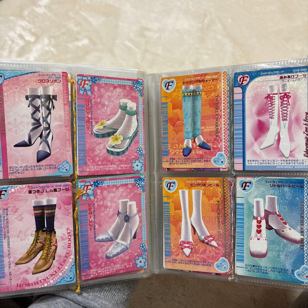 オシャレ魔女ラブ and ベリー ヘアスタイルカードセット - メルカリ