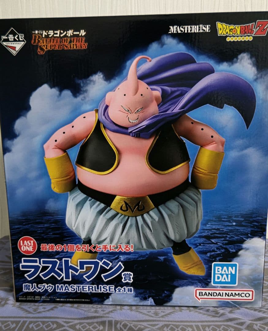 一番くじドラゴンボール　ラストワン賞 魔人ブゥ MASTERLISE ロゴおまけ