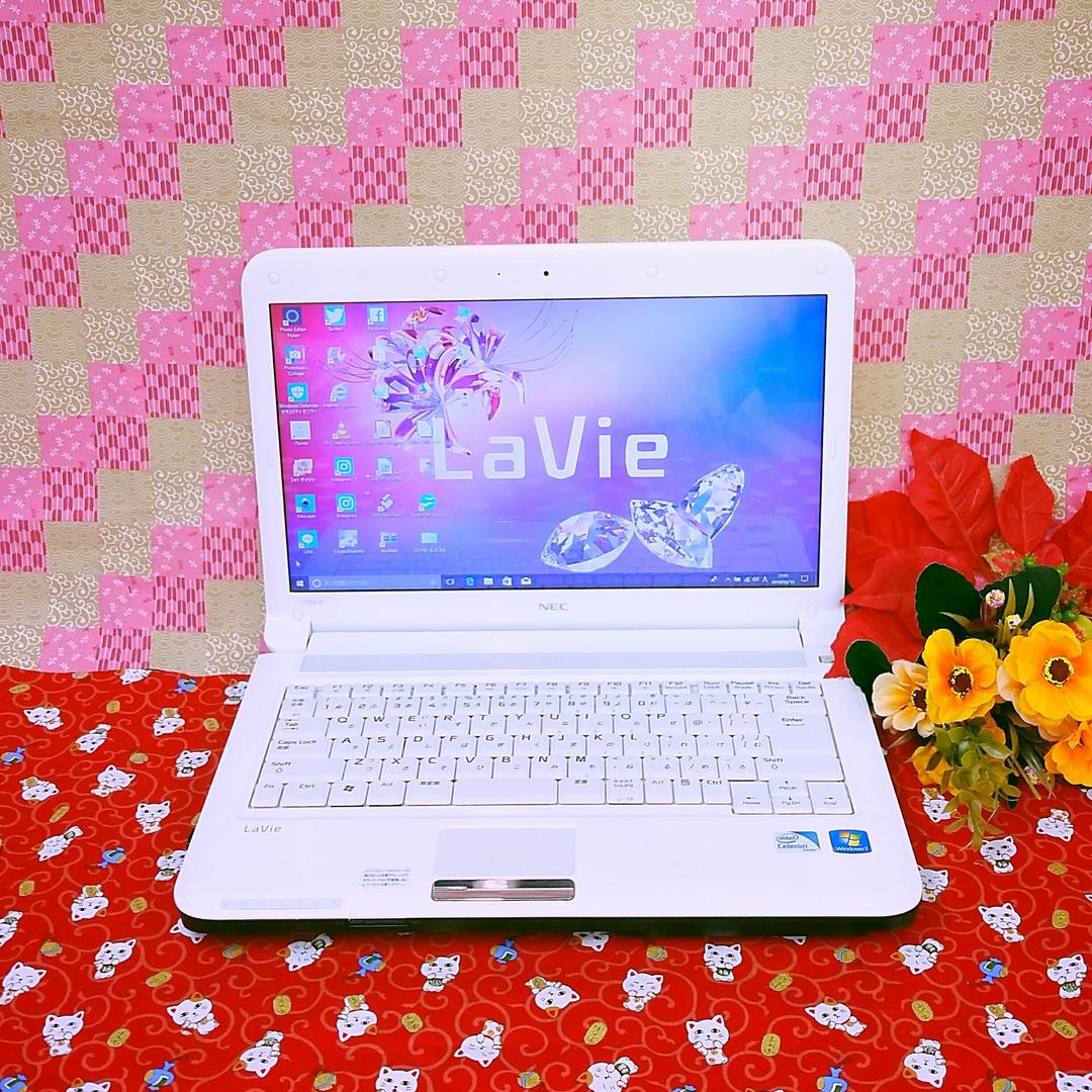 小型NEC PC HDD大容量320GBを搭載！ホワイトノートパソコン