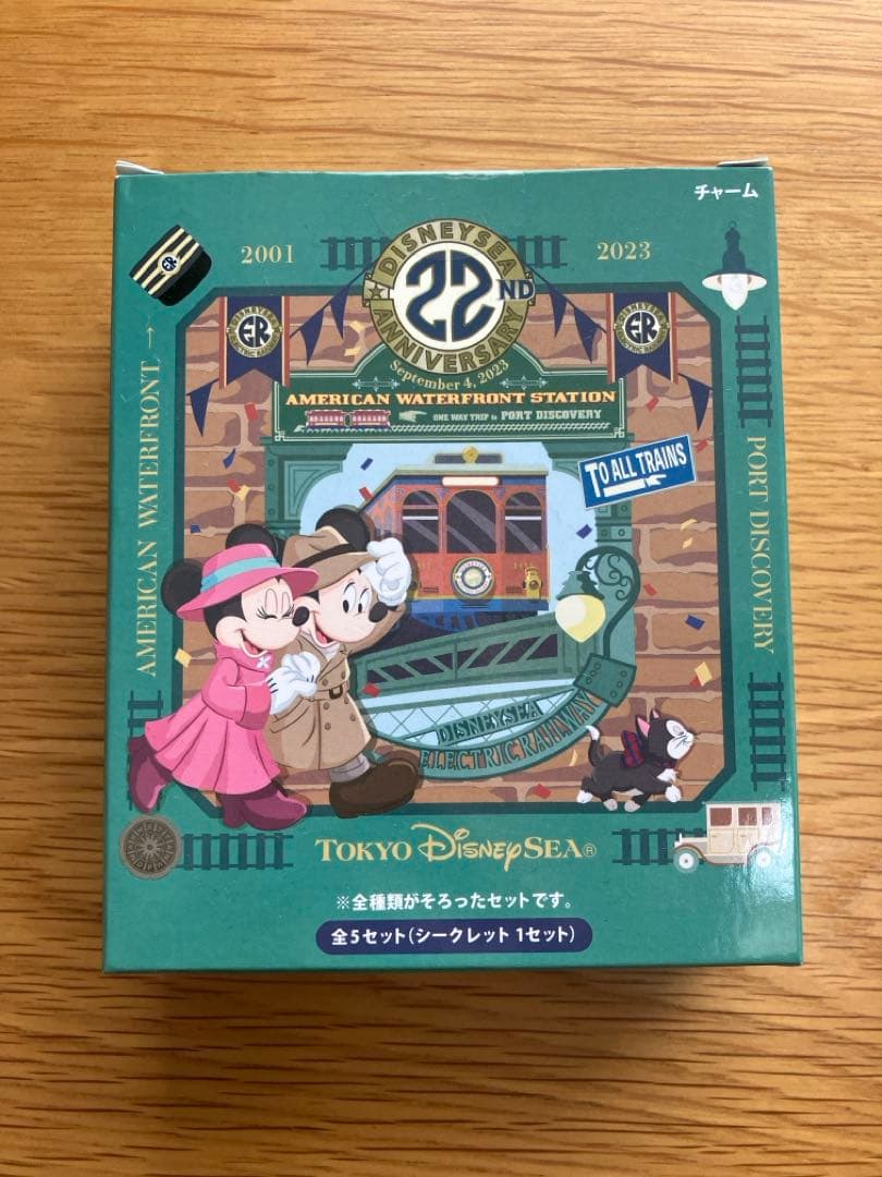 東京ディズニーシー 22周年記念 チャームセット コンプリートボックス