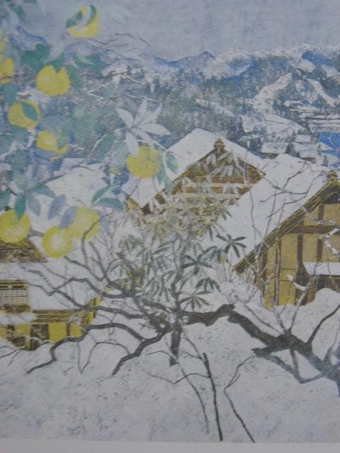 小笠原元、【春の雪】、希少な額装用画集より、新品額装付、状態良好
