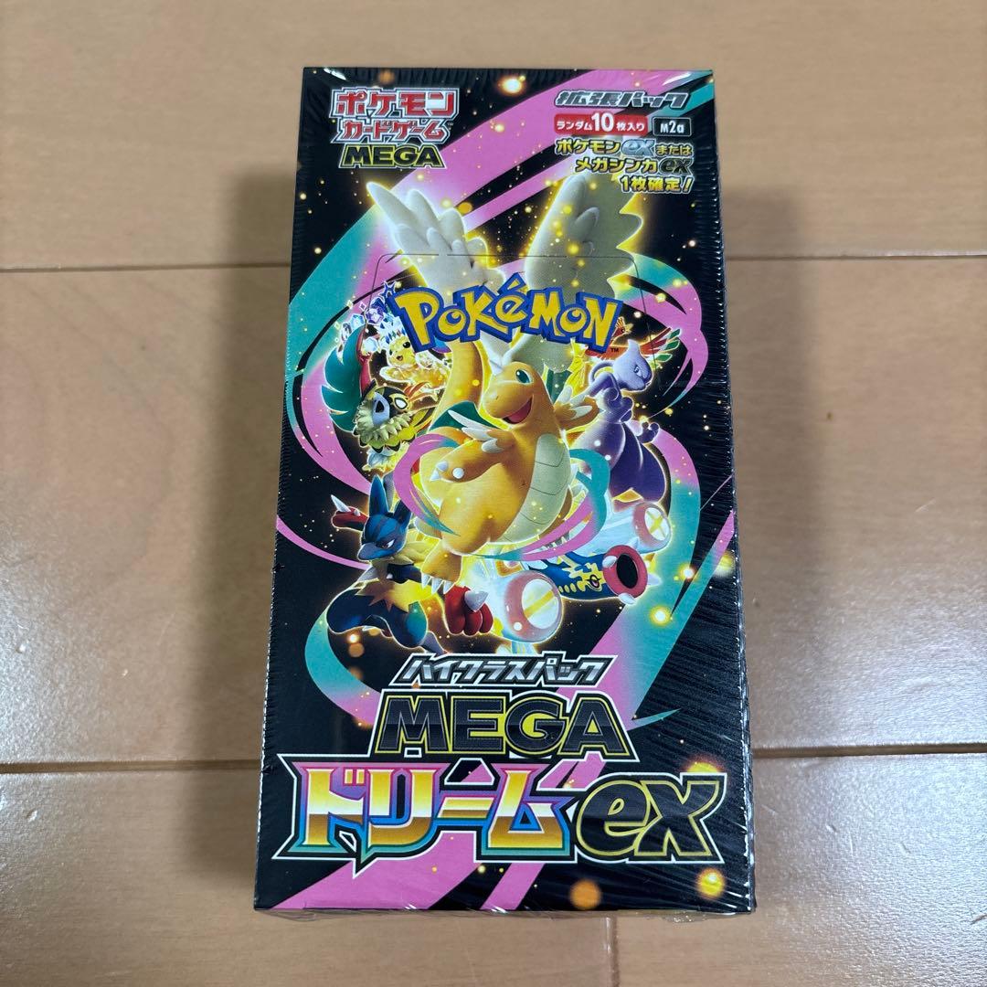 ポケモンカードゲーム MEGA ドリームex 1BOX シュリンク付き