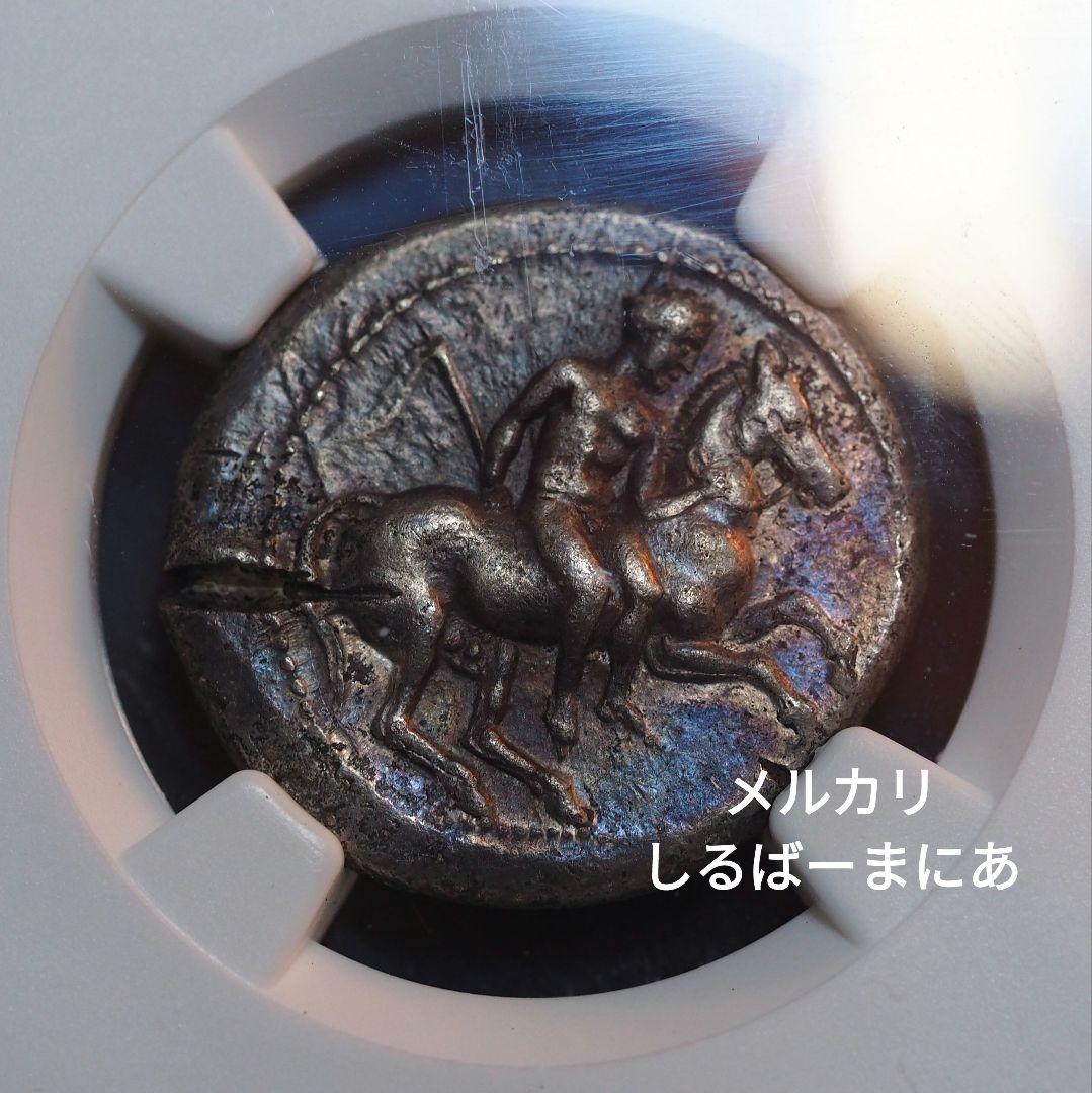 古代ギリシャ キリキア スタテル銀貨 NGC鑑定済み