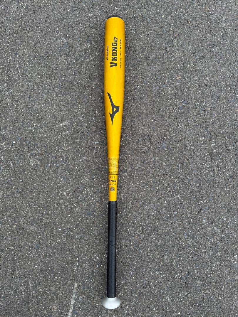 Mizuno VKONG02 硬式バット イエロー