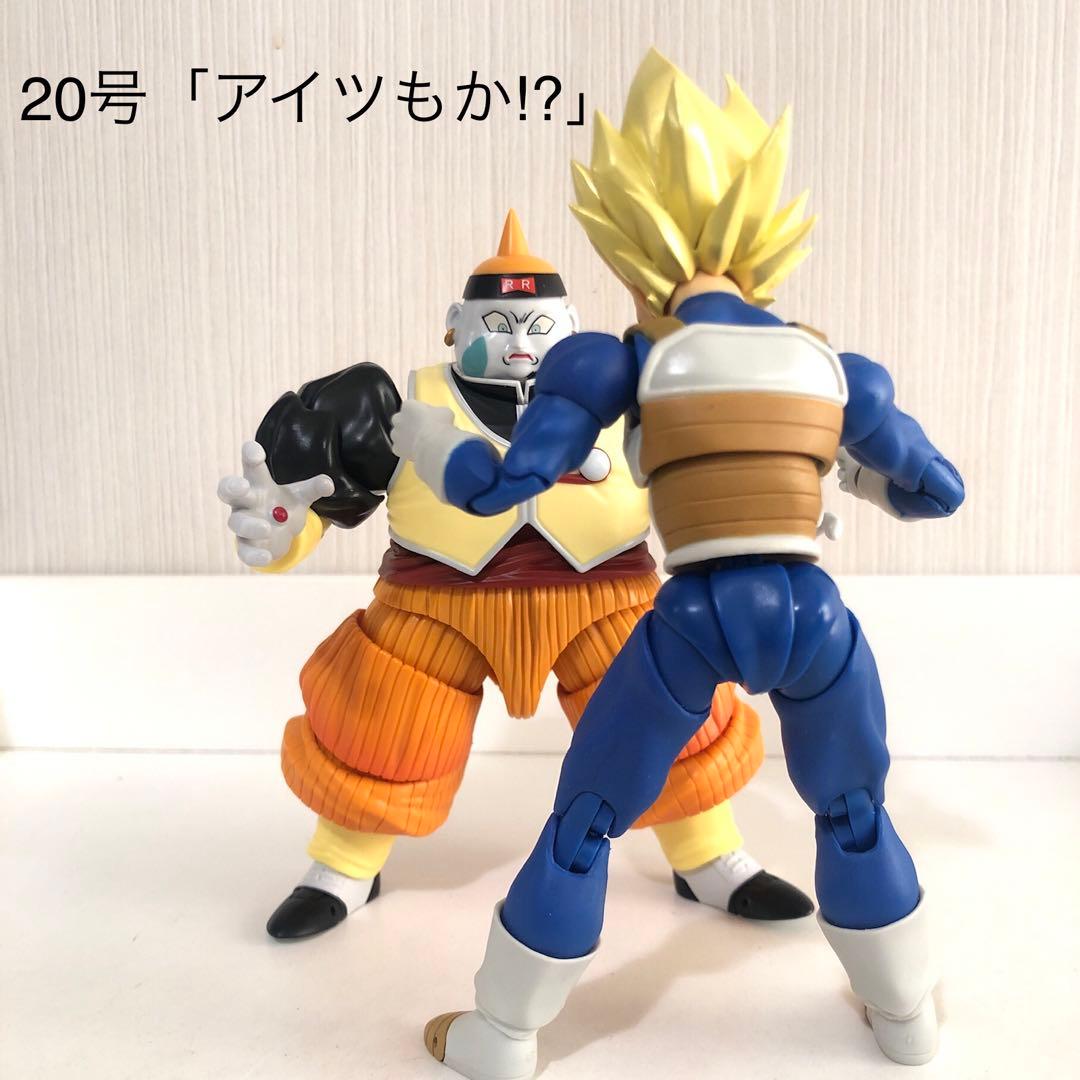 S.H.Figuarts 人造人間19号