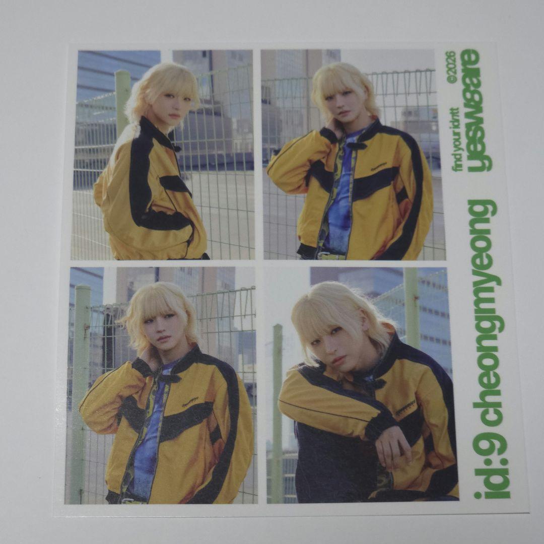 idntt yesweare チョンミョン 封入 ポストカード - メルカリ