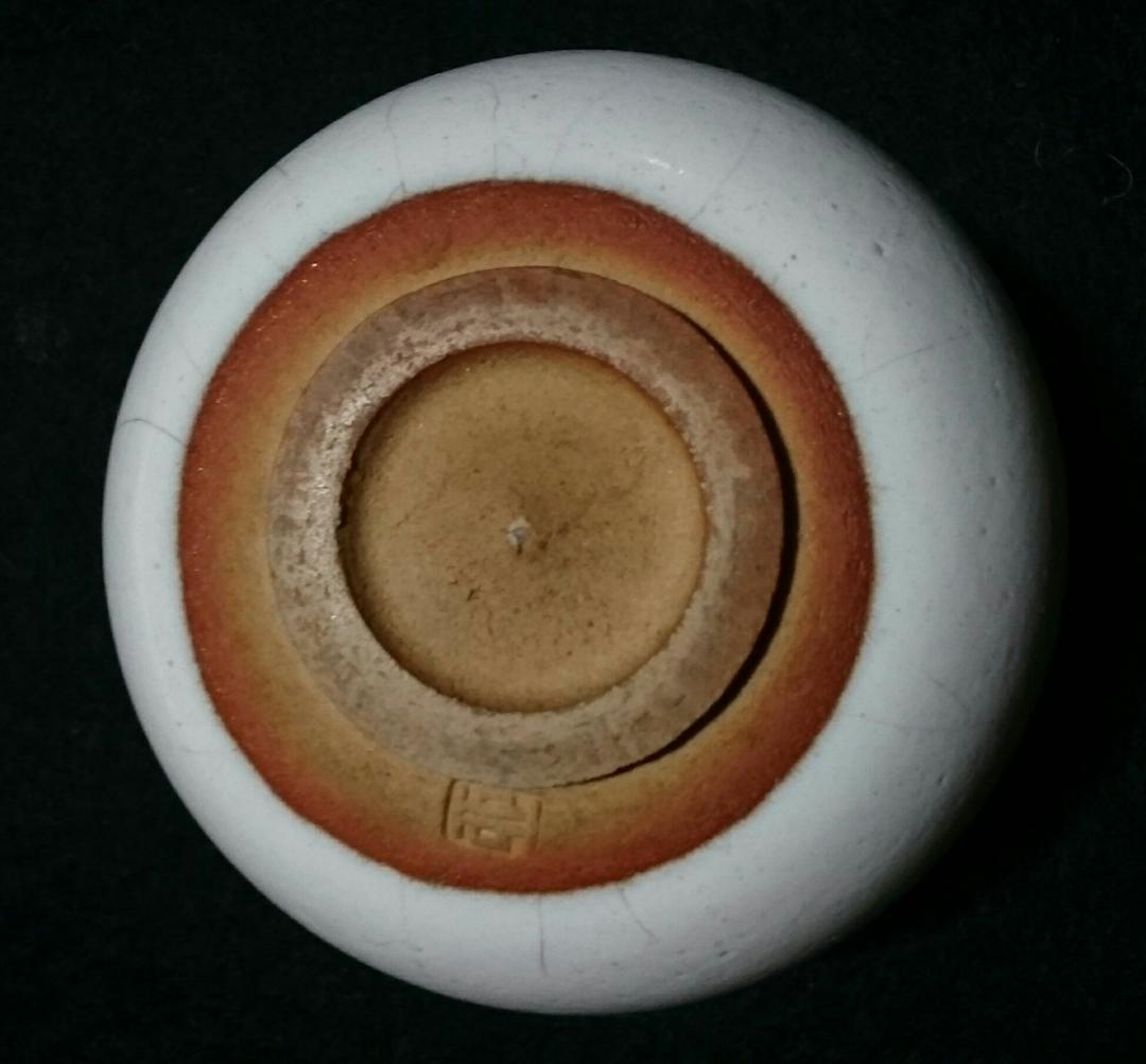 16 清水卯一 白釉汲出碗 10客 急須 湯冷まし 茶びつ 茶托5