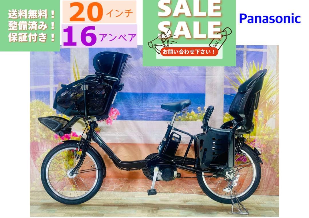 人気モデル！ギュット⭐️16AH！パナソニック子供乗せ電動アシスト自転Y3255 fad032_seino_.jpg