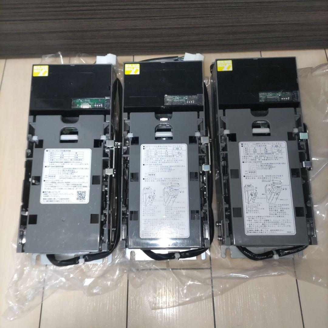 ビルバリ新札対応2024 - メルカリ