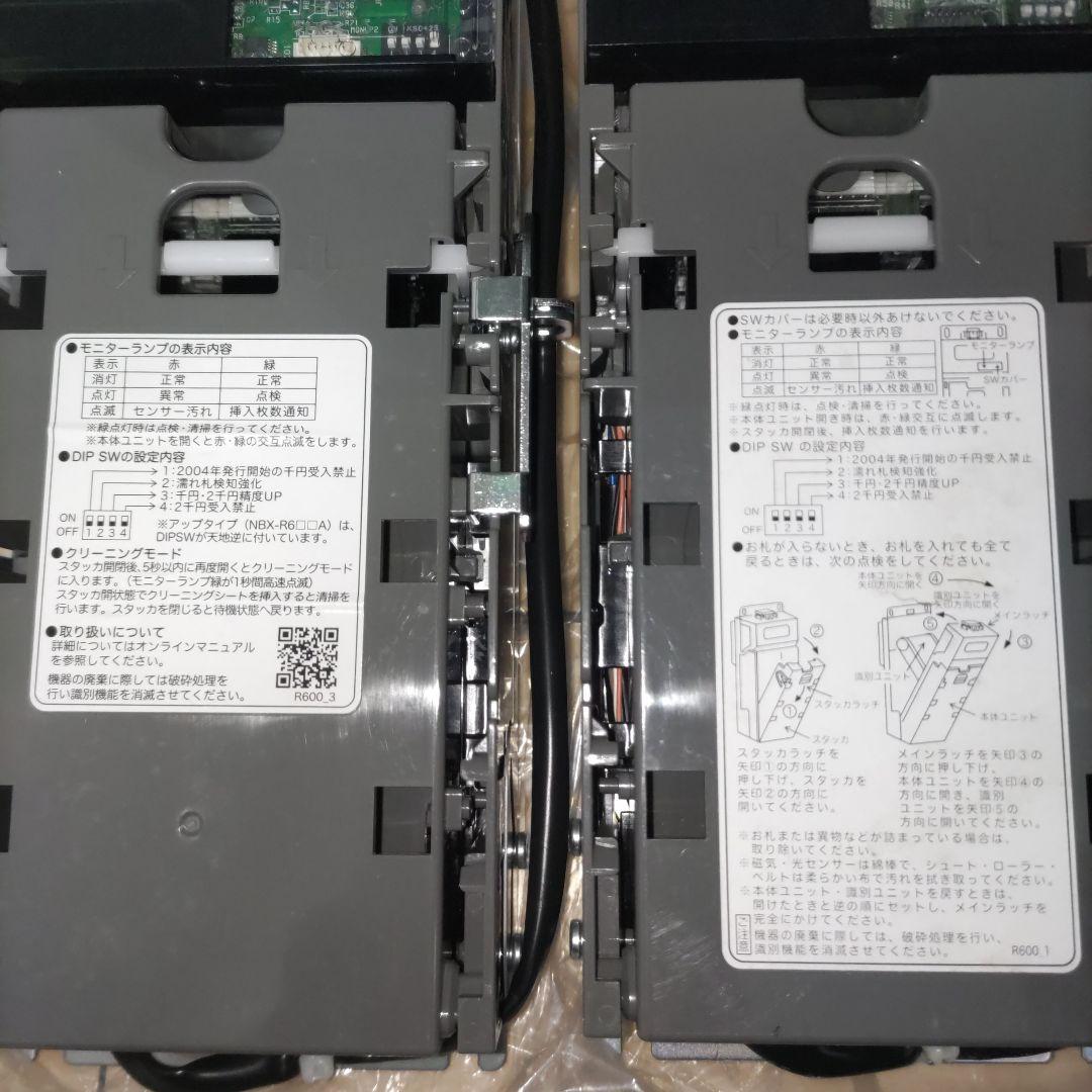 ビルバリ新札対応2024 - メルカリ