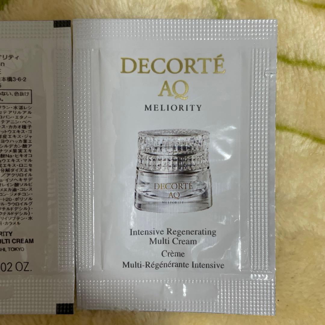 コスメデコルテ AQ ミリオリティ サンプルセット 合計30点 - メルカリ