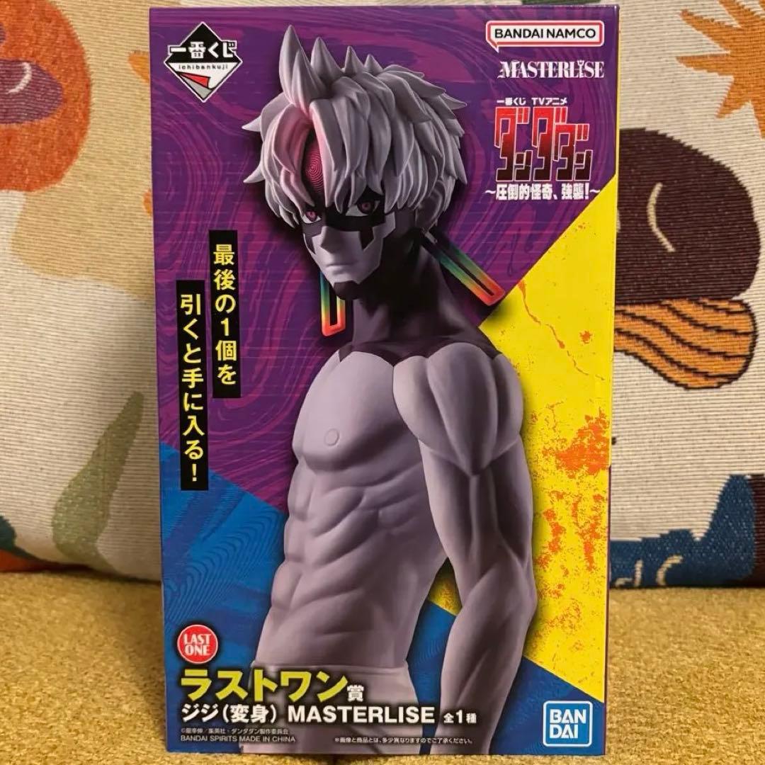 未開封】ダンダダン ジジ 一番くじ ラストワン賞 - メルカリ