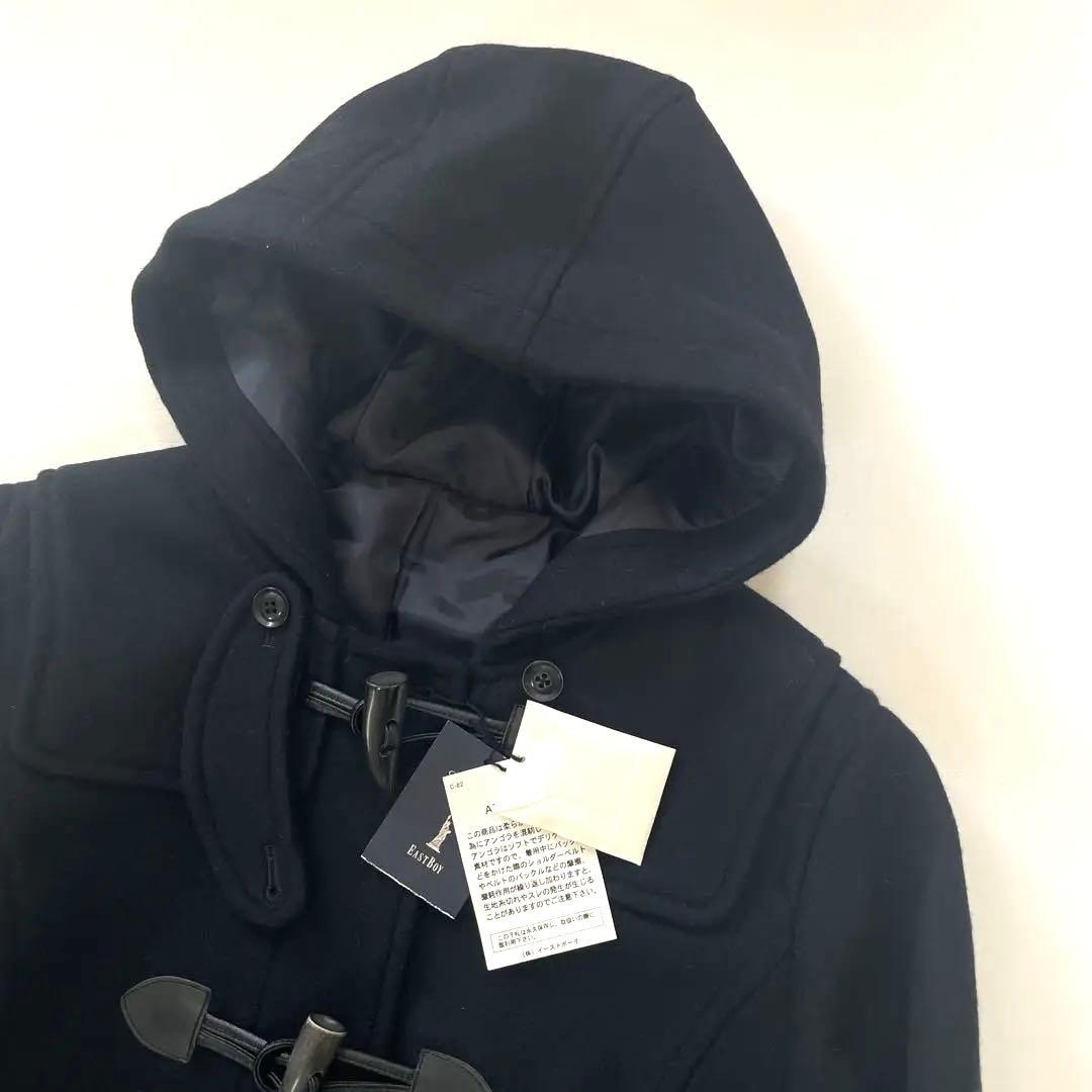 タグ付き 定価5万 ダッフルコート EASTBOY Venus アンゴラ混 紺 2026年最新】イーストボーイ ダッフルコート アンゴラの人気アイテム