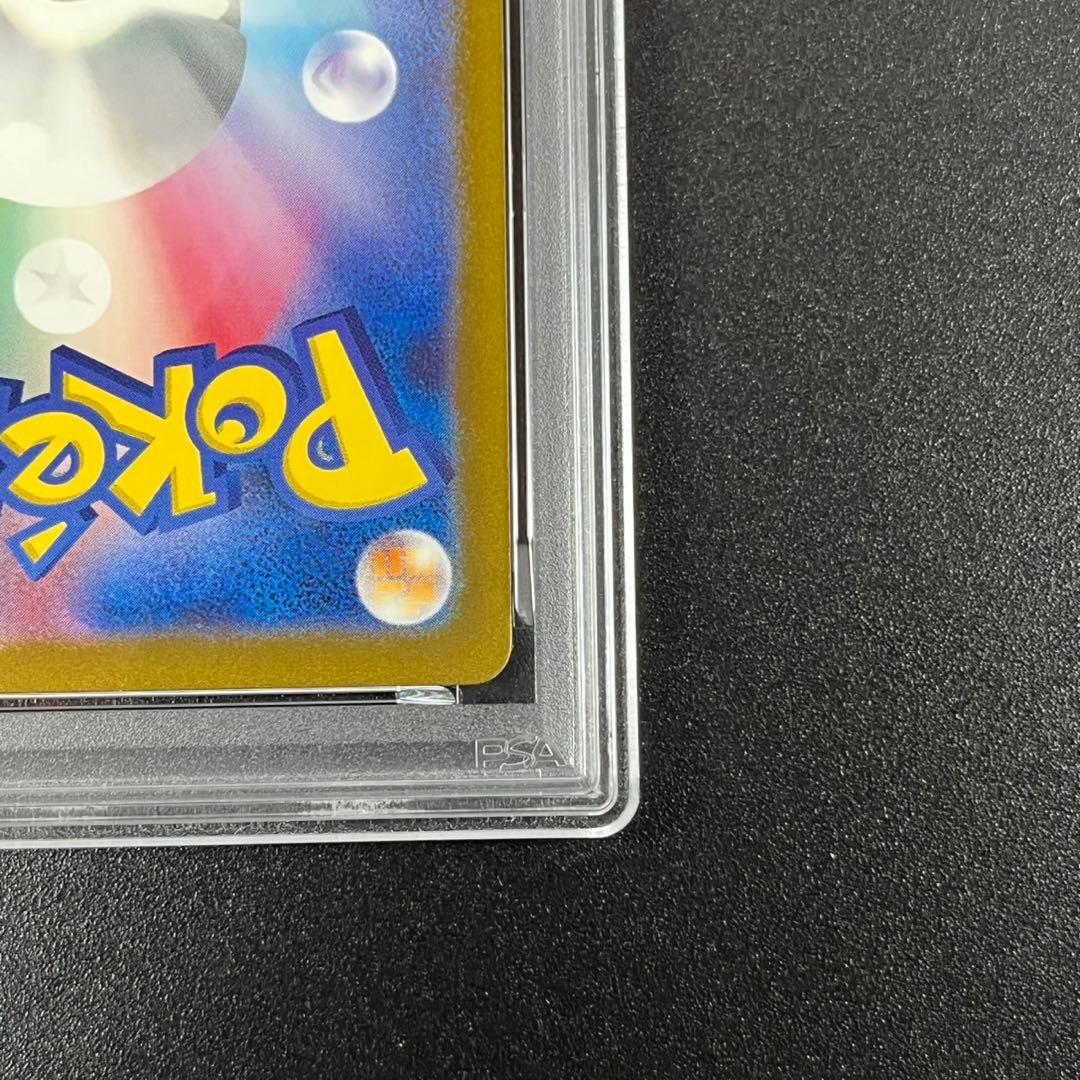 PSA9 リザードン CLL 003/032 Classic ポケモンクラシック