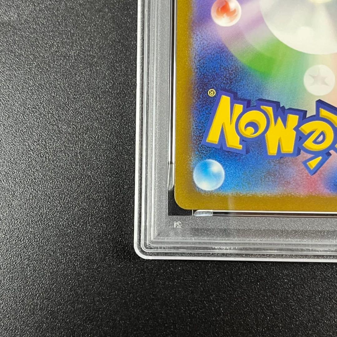 PSA9 リザードン CLL 003/032 Classic ポケモンクラシック