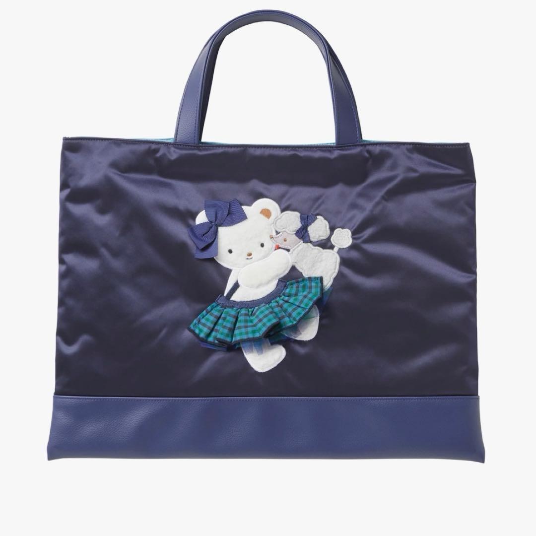 ファミリアbibiy バッグ ネイビー 最安値 確実正規品 - メルカリ