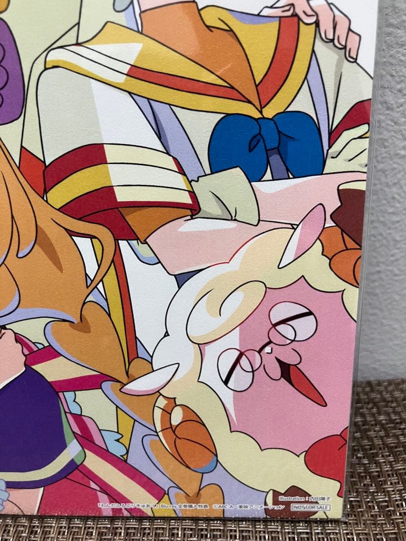 わんだふるぷりきゅあ！ ブルーレイ 全巻購入特典 描き下ろし 色紙