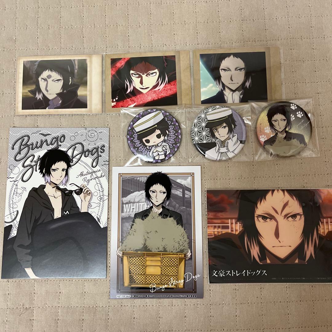 文スト芥川龍之介グッズ - メルカリ