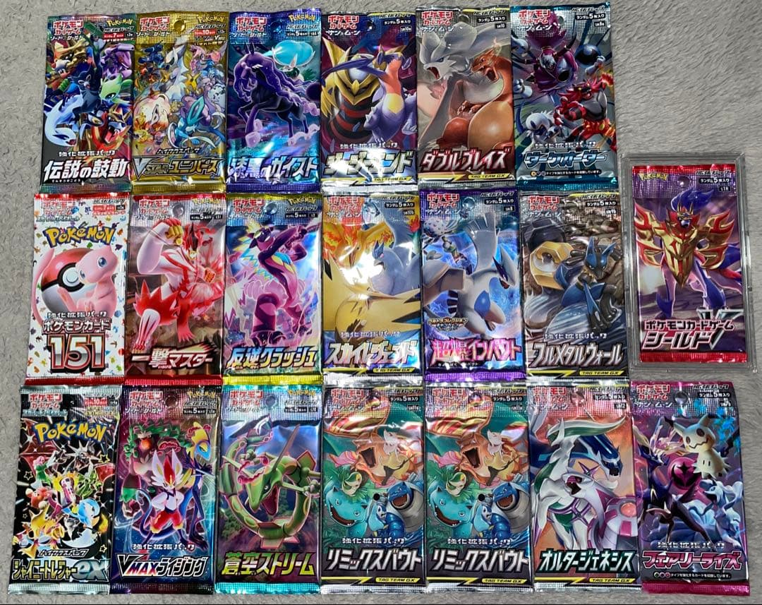 ⭐︎引退品⭐︎ポケモンカード 未開封 BOX パック - メルカリ