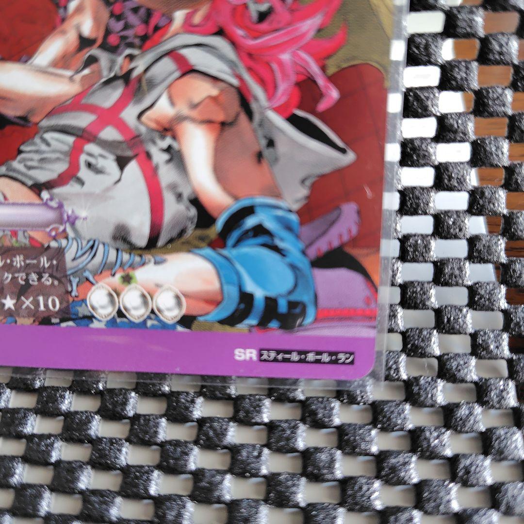 ジョジョの奇妙な冒険 ABC スティール・ボール・ラン レース - メルカリ