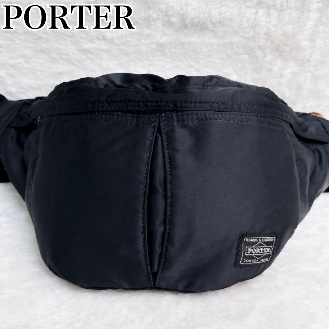 【極美品】ポーター　タンカー　ウエストバッグ　ウエストポーチ　ブラック　三日月
