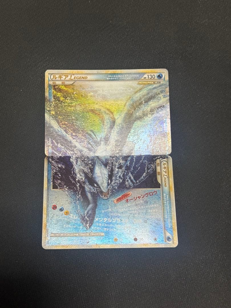 ポケモンカード　ルギア　legend レジェンド 1edition ポケモンカード ルギア レジェンド 1枚の通販 MAGIのカリスマ
