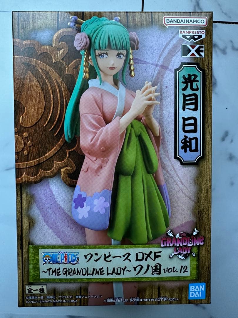 ワンピース DXF 光月日和 vol.12 - メルカリ