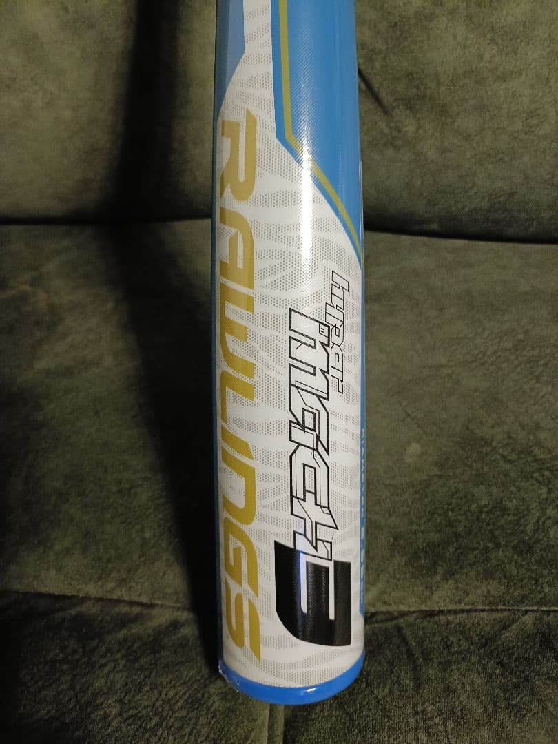 ローリングス ハイパーマッハ3一般軟式用 新品未使用 84cm ミドル