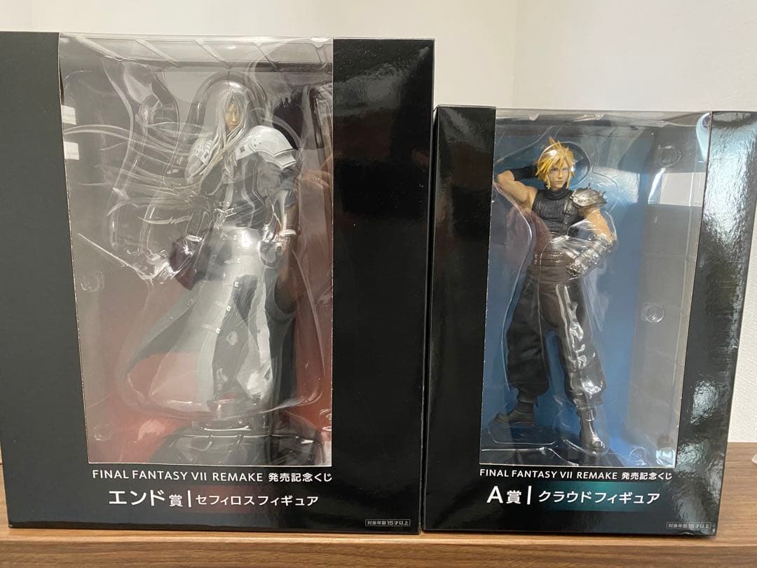 ファイナルファンタジー7リメイク一番くじ　エンド賞・セフィロス・A賞クラウド