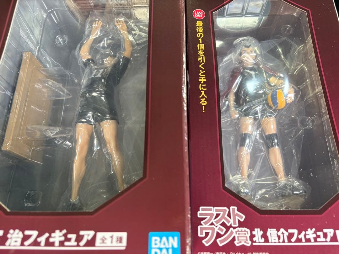 ハイキュー 一番くじ フィギュア b ラストワン