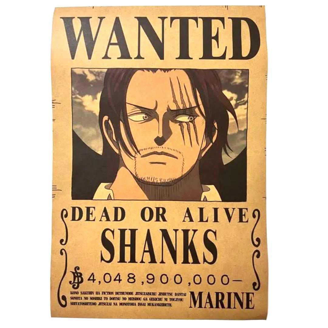 ワンピース 手配書ポスター 赤髪のシャンクス 40億4890万ベリー 赤髪