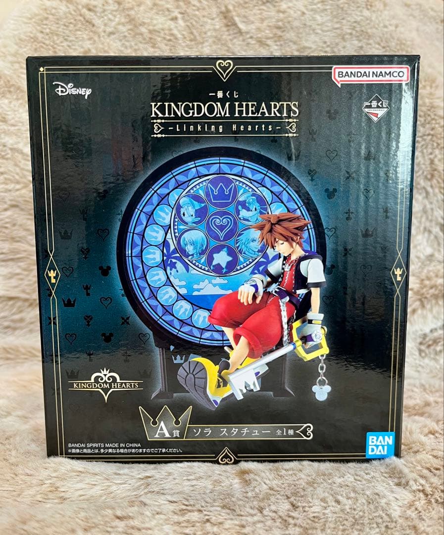 キングダムハーツ 1番くじ A賞 ソラ