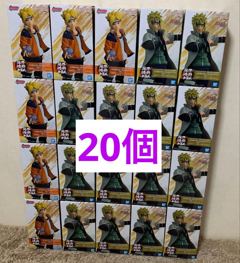 忍界造形列伝 うずまきボルト 波風ミナト - メルカリ