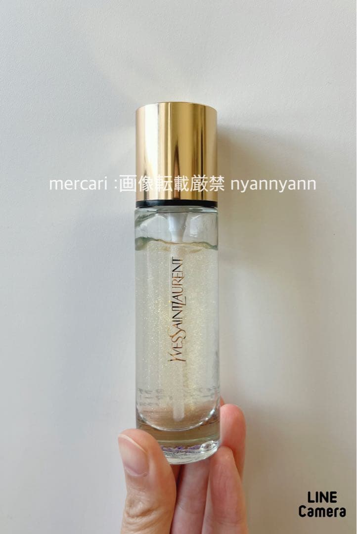 YSL ラディアントタッチブラープライマー 化粧下地 プライマー