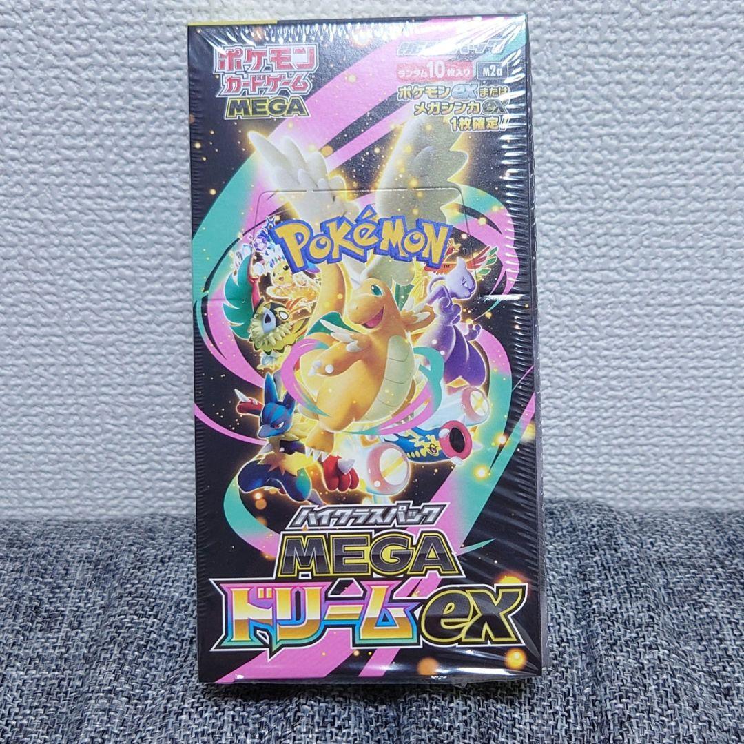 ポケモンカード　メガドリームex 1BOX シュリンク付